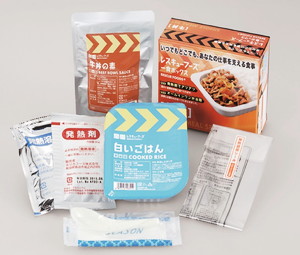 Box牛丼(Box付)