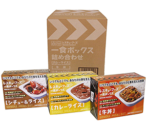 一食ボックス詰合せ(中身)