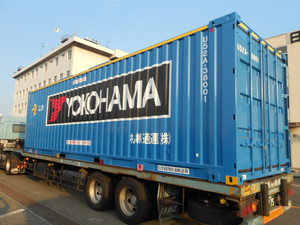 31フィート妻一方開きコンテナ U52A